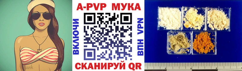 Где купить наркотики Лахденпохья ГАШ Канабис Амфетамин Меф COCAIN