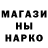 Кетамин VHQ Nastja Kordukova