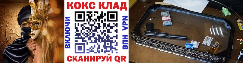 COCAIN Перу  Лахденпохья 