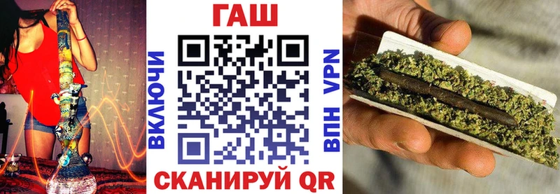 Гашиш ice o lator  Лахденпохья 