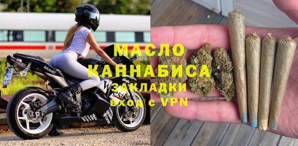 кокаин VHQ Балабаново