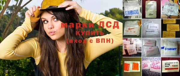 кристаллы Баксан