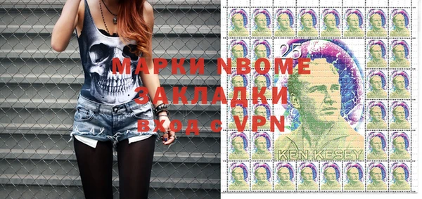 каннабис Пересвет