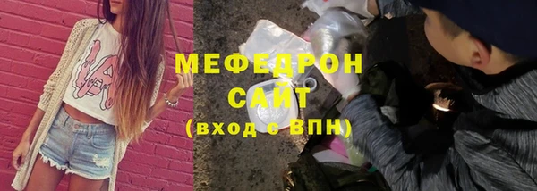 кокаин VHQ Балабаново