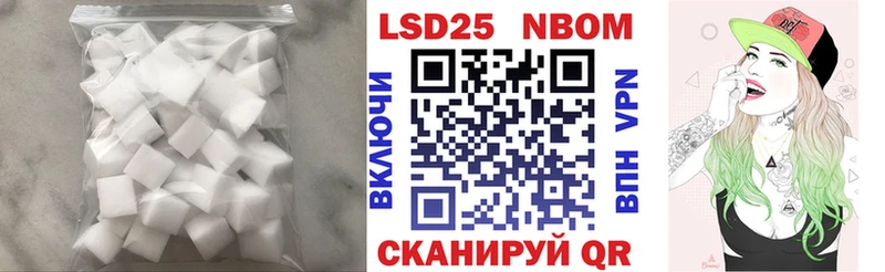 мега как войти  где продают наркотики  Лахденпохья  LSD-25 экстази кислота 