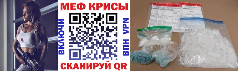 МЕФ мука Лахденпохья