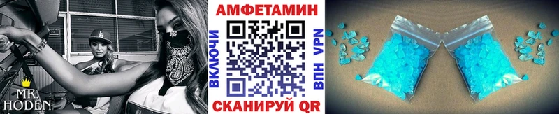 shop формула  Лахденпохья  Метамфетамин пудра  как найти закладки 