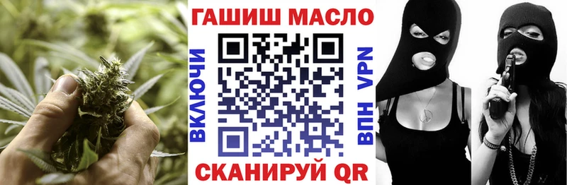 ТГК Wax  Лахденпохья 