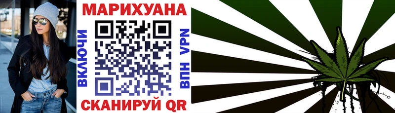 купить наркотик Лахденпохья блэк спрут маркетплейс площадка телеграм МАРИХУАНА марихуана